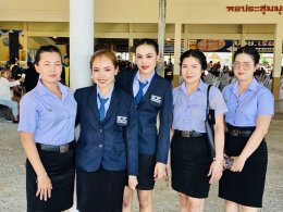 พิธีมอบประกาศนียบัตรแก่ผู้สำเร็จการศึกษา ปีการศึกษา 2567