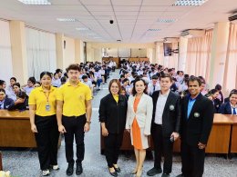 ปัจฉิมนิเทศและอบรมจริยธรรมนักเรียน นักศึกษา ปีการศึกษา 2567