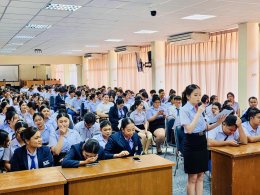 ปัจฉิมนิเทศและอบรมจริยธรรมนักเรียน นักศึกษา ปีการศึกษา 2567