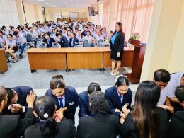 ปัจฉิมนิเทศและอบรมจริยธรรมนักเรียน นักศึกษา ปีการศึกษา 2567