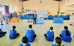 โครงการฝึกอบรมเชิงปฏิบัติการส่งเสริมคุณธรรม จริยธรรม และระเบียบวินัยประจำปีการศึกษา 2567