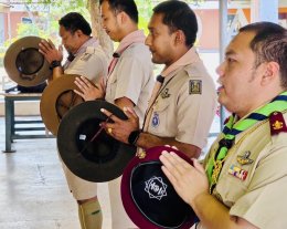 โครงการฝึกอบรมเชิงปฏิบัติการส่งเสริมคุณธรรม จริยธรรม และระเบียบวินัยประจำปีการศึกษา 2567