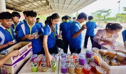 โครงการฝึกอบรมเชิงปฏิบัติการส่งเสริมคุณธรรม จริยธรรม และระเบียบวินัยประจำปีการศึกษา 2567