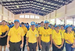 โครงการจิตอาสา เราทำความดีด้วยหัวใจ ปีการศึกษา 2568