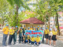 โครงการจิตอาสา เราทำความดีด้วยหัวใจ ปีการศึกษา 2568