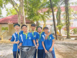 โครงการจิตอาสา เราทำความดีด้วยหัวใจ ปีการศึกษา 2568