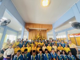 กิจกรรมบรรยายรายวิชาการสร้างเว็บไซต์ ปีการศึกษา 2568 สาขาคอมพิวเตอร์ธุรกิจ