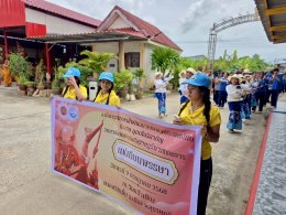 กิจกรรมบรรยายรายวิชาการสร้างเว็บไซต์ ปีการศึกษา 2568 สาขาคอมพิวเตอร์ธุรกิจ