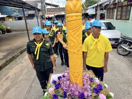 กิจกรรมบรรยายรายวิชาการสร้างเว็บไซต์ ปีการศึกษา 2568 สาขาคอมพิวเตอร์ธุรกิจ