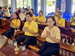 กิจกรรมบรรยายรายวิชาการสร้างเว็บไซต์ ปีการศึกษา 2568 สาขาคอมพิวเตอร์ธุรกิจ