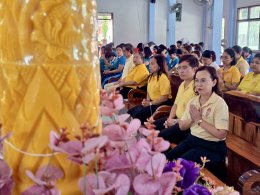 กิจกรรมบรรยายรายวิชาการสร้างเว็บไซต์ ปีการศึกษา 2568 สาขาคอมพิวเตอร์ธุรกิจ