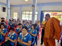 กิจกรรมบรรยายรายวิชาการสร้างเว็บไซต์ ปีการศึกษา 2568 สาขาคอมพิวเตอร์ธุรกิจ