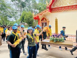กิจกรรมบรรยายรายวิชาการสร้างเว็บไซต์ ปีการศึกษา 2568 สาขาคอมพิวเตอร์ธุรกิจ