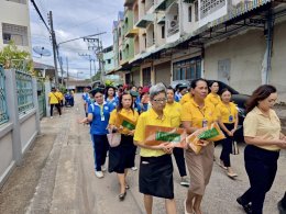 กิจกรรมบรรยายรายวิชาการสร้างเว็บไซต์ ปีการศึกษา 2568 สาขาคอมพิวเตอร์ธุรกิจ