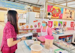 ทีมสาธารณสุขและสิ่งแวดล้อม เทศบาลนครสุราษฎร์ธานี ตรวจสุขาภิบาลอาหาร ภายในโรงอาหารของวิทยาลัย ปีการศึกษา 2568