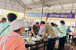 ทีมสาธารณสุขและสิ่งแวดล้อม เทศบาลนครสุราษฎร์ธานี ตรวจสุขาภิบาลอาหาร ภายในโรงอาหารของวิทยาลัย ปีการศึกษา 2568