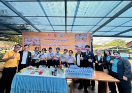วิทยาลัยเทคโนโลยีสุราษฎร์พาณิชยการ ร่วมต้อนรับ ศ.ดร.นฤมล ภิญโญสินวัฒน์ รัฐมนตรีว่าการกระทรวงศึกษาธิการ