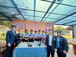 วิทยาลัยเทคโนโลยีสุราษฎร์พาณิชยการ ร่วมต้อนรับ ศ.ดร.นฤมล ภิญโญสินวัฒน์ รัฐมนตรีว่าการกระทรวงศึกษาธิการ