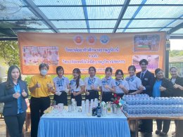 วิทยาลัยเทคโนโลยีสุราษฎร์พาณิชยการ ร่วมต้อนรับ ศ.ดร.นฤมล ภิญโญสินวัฒน์ รัฐมนตรีว่าการกระทรวงศึกษาธิการ