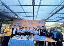 วิทยาลัยเทคโนโลยีสุราษฎร์พาณิชยการ ร่วมต้อนรับ ศ.ดร.นฤมล ภิญโญสินวัฒน์ รัฐมนตรีว่าการกระทรวงศึกษาธิการ
