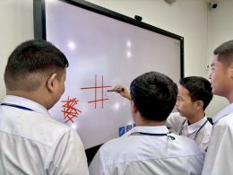 โครงการทัศนศึกษาดูงานภายในจังหวัดสุราษฎร์ธานี ปีการศึกษา 2568 สาขาเทคโนโลยีธุรกิจดิจิทัล
