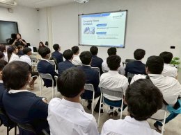 โครงการทัศนศึกษาดูงานภายในจังหวัดสุราษฎร์ธานี ปีการศึกษา 2568 สาขาเทคโนโลยีธุรกิจดิจิทัล