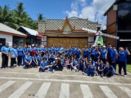 โครงการทัศนศึกษาดูงานภายในจังหวัด สุราษฎร์ธานี ปีการศึกษา 2568 สาขาการบัญชี