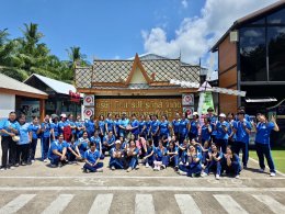 โครงการทัศนศึกษาดูงานภายในจังหวัด สุราษฎร์ธานี ปีการศึกษา 2568 สาขาการบัญชี