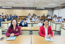 โครงการอบรมภาวะผู้นำและการเขียนแผนปฏิบัติการอวท. ปีการศึกษา 2568