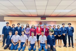 โครงการอบรมภาวะผู้นำและการเขียนแผนปฏิบัติการอวท. ปีการศึกษา 2568
