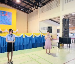 โครงการกิจกรรมส่งเสริมรายวิชาวันวิทยาศาสตร์ ปีการศึกษา 2568