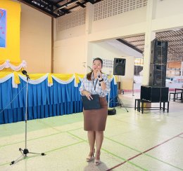 โครงการกิจกรรมส่งเสริมรายวิชาวันวิทยาศาสตร์ ปีการศึกษา 2568