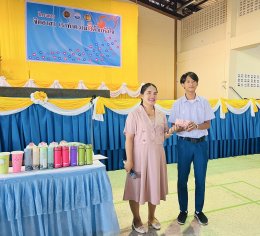 โครงการกิจกรรมส่งเสริมรายวิชาวันวิทยาศาสตร์ ปีการศึกษา 2568