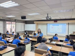 กิจกรรมบรรยายพิเศษ การวางแผนการเงินและการลงทุนพื้นฐาน ปีการศึกษา 2568