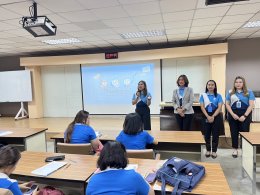 กิจกรรมบรรยายพิเศษ การวางแผนการเงินและการลงทุนพื้นฐาน ปีการศึกษา 2568