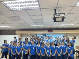 กิจกรรมบรรยายพิเศษ การวางแผนการเงินและการลงทุนพื้นฐาน ปีการศึกษา 2568