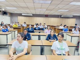 โครงการบรรยายพิเศษ สวยอย่างมืออาชีพ ปีการศึกษา 2568