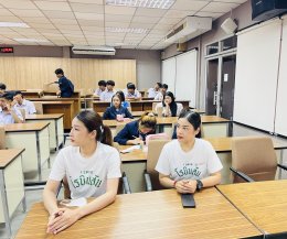 โครงการบรรยายพิเศษ สวยอย่างมืออาชีพ ปีการศึกษา 2568
