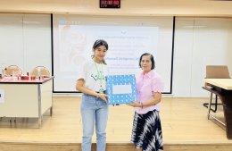 โครงการบรรยายพิเศษ สวยอย่างมืออาชีพ ปีการศึกษา 2568