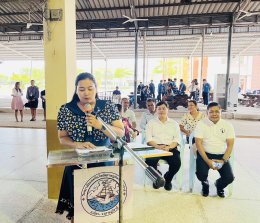 โครงการอบรมเยาวชนป้องกันยาเสพติดในสถานศึกษา ปีการศึกษา 2568