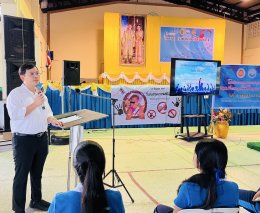 โครงการอบรมเยาวชนป้องกันยาเสพติดในสถานศึกษา ปีการศึกษา 2568