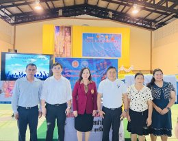 โครงการอบรมเยาวชนป้องกันยาเสพติดในสถานศึกษา ปีการศึกษา 2568