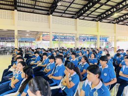 โครงการอบรมเยาวชนป้องกันยาเสพติดในสถานศึกษา ปีการศึกษา 2568