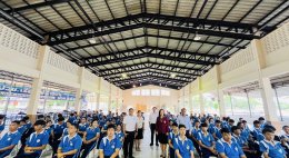 โครงการอบรมเยาวชนป้องกันยาเสพติดในสถานศึกษา ปีการศึกษา 2568