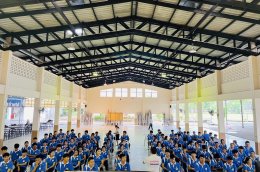 โครงการอบรมเยาวชนป้องกันยาเสพติดในสถานศึกษา ปีการศึกษา 2568