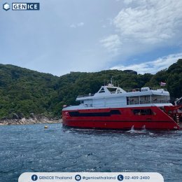 ขอขอบคุณ เรือ Aquarian Liveaboard  ที่ไว้วางใจเลือกใช้เครื่องทำน้ำแข็งเจ็นไอซ์