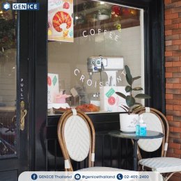 ขอขอบคุณร้าน kenn's coffee & croissant ที่ไว้วางใจเลือกใช้เครื่องทำน้ำแข็งเจ็นไอซ์