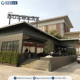 ขอขอบคุณร้าน Bulwark ราชพฤกษ์ ที่ไว้วางใจเลือกใช้เครื่องทำน้ำแข็งเจ็นไอซ์