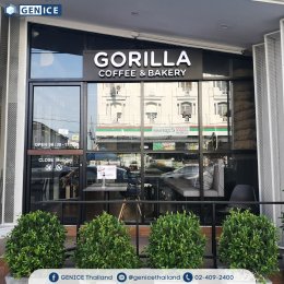 ขอขอบคุณร้าน Gorilla Coffee&Bakery ที่ไว้วางใจเลือกใช้เครื่องทำน้ำแข็งเจ็นไอซ์