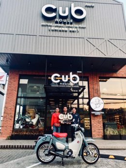 Greyhound Coffee เชียงราย ไว้วางใจเครื่องทำน้ำแข็งเจ็นไอซ์